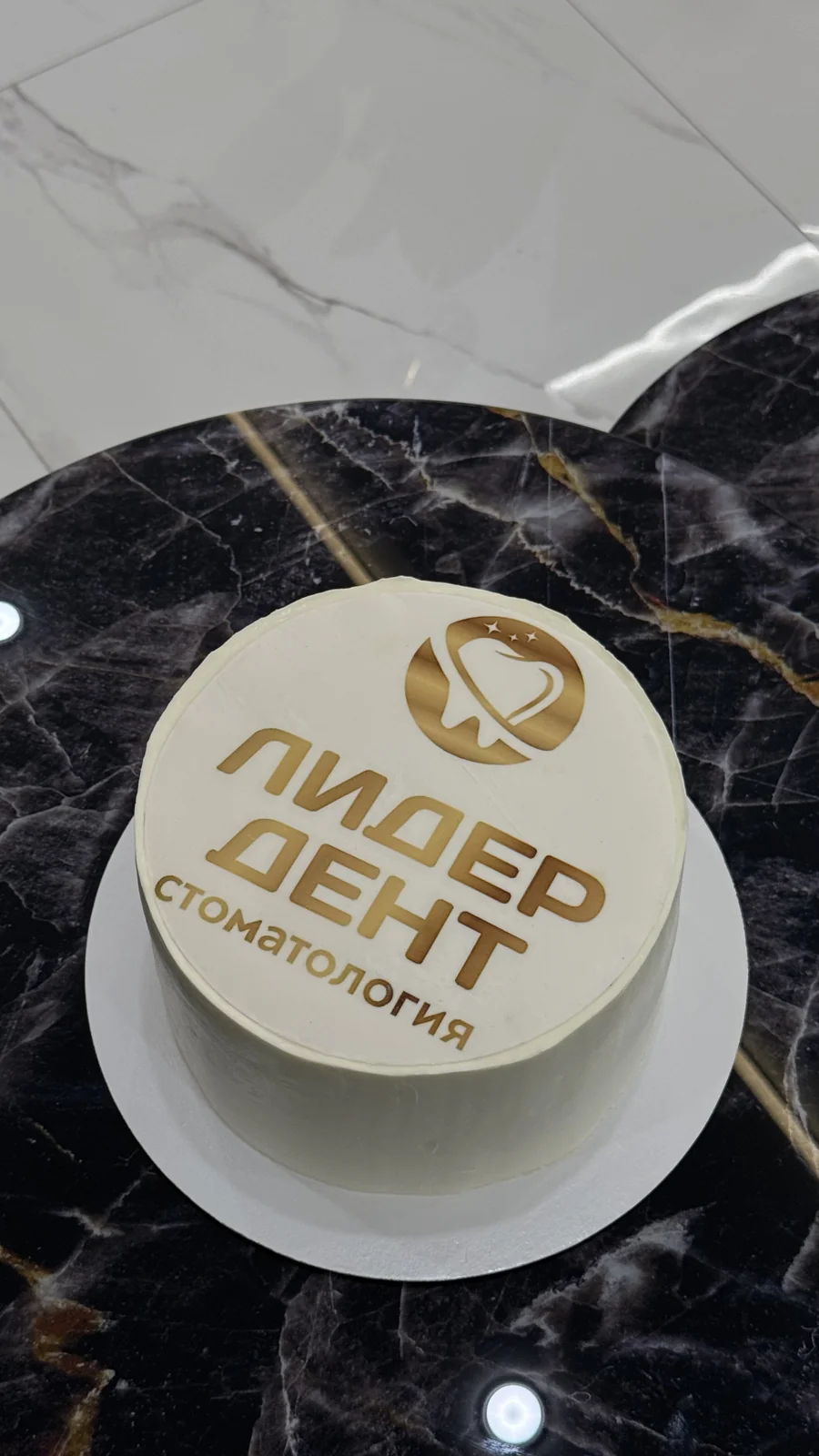 Клиника ЛидерДент